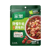 Bán chạy nhất at UMall Australia
