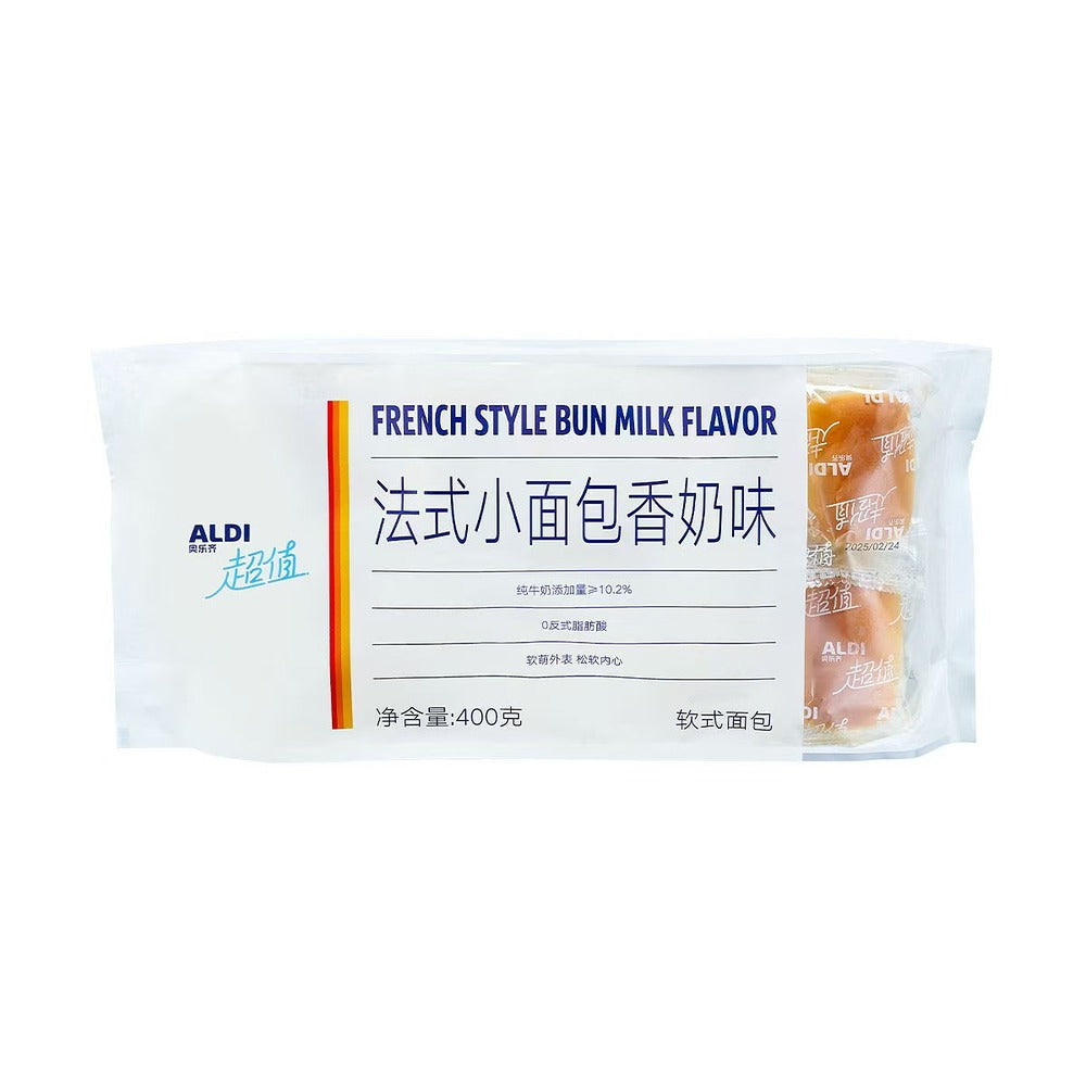 ALDI-Savers-French-Style-Mini-Milk-Buns-400g-–-Limited-Import-1