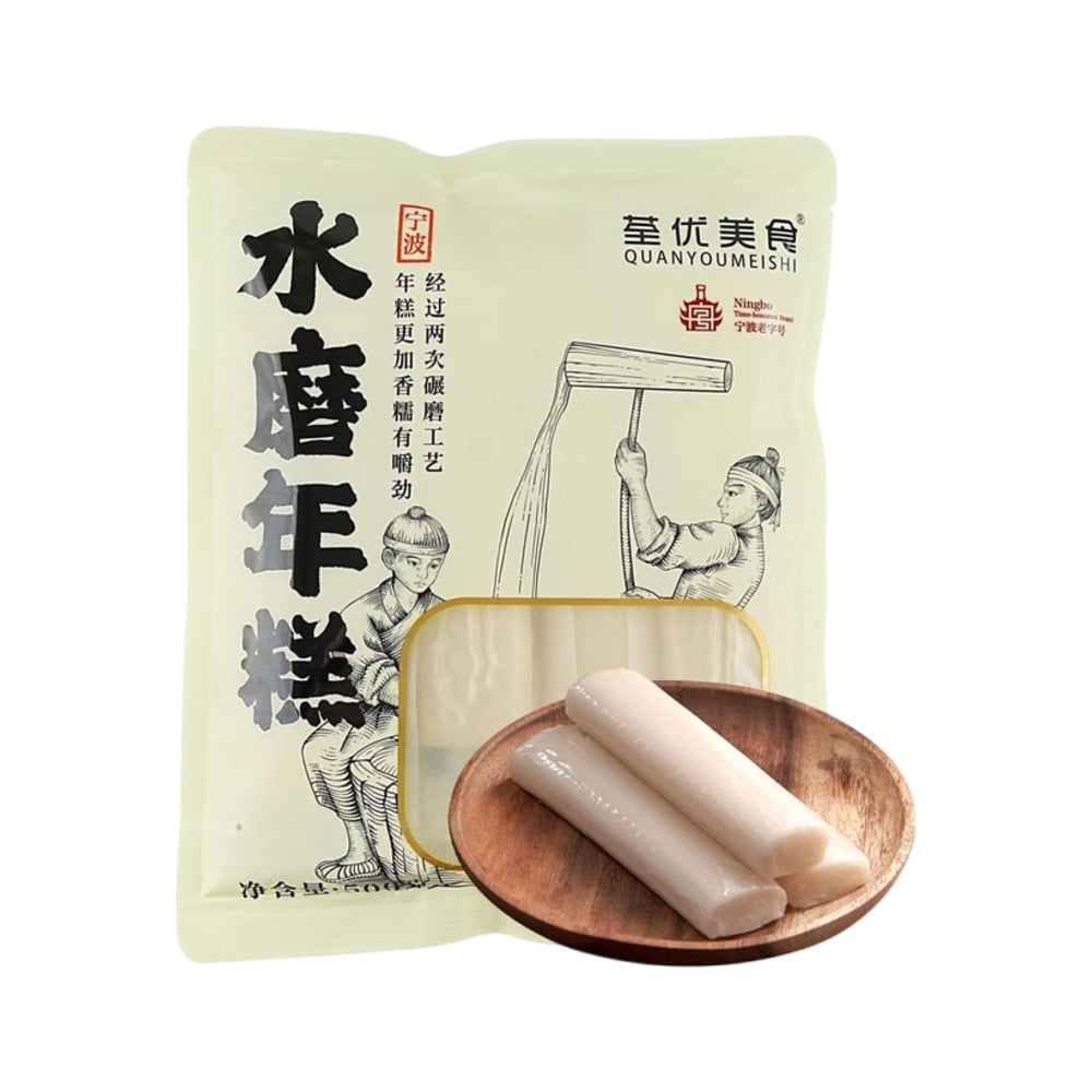 Quanyoumeishi-Water-Milled-Rice-Cake-(Nian-Gao)-500g-1