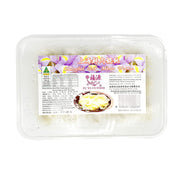 Pork Mince & Paste at UMall Australia