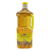 Dầu ăn at UMall Australia