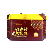 Gift Pack at UMall Australia
