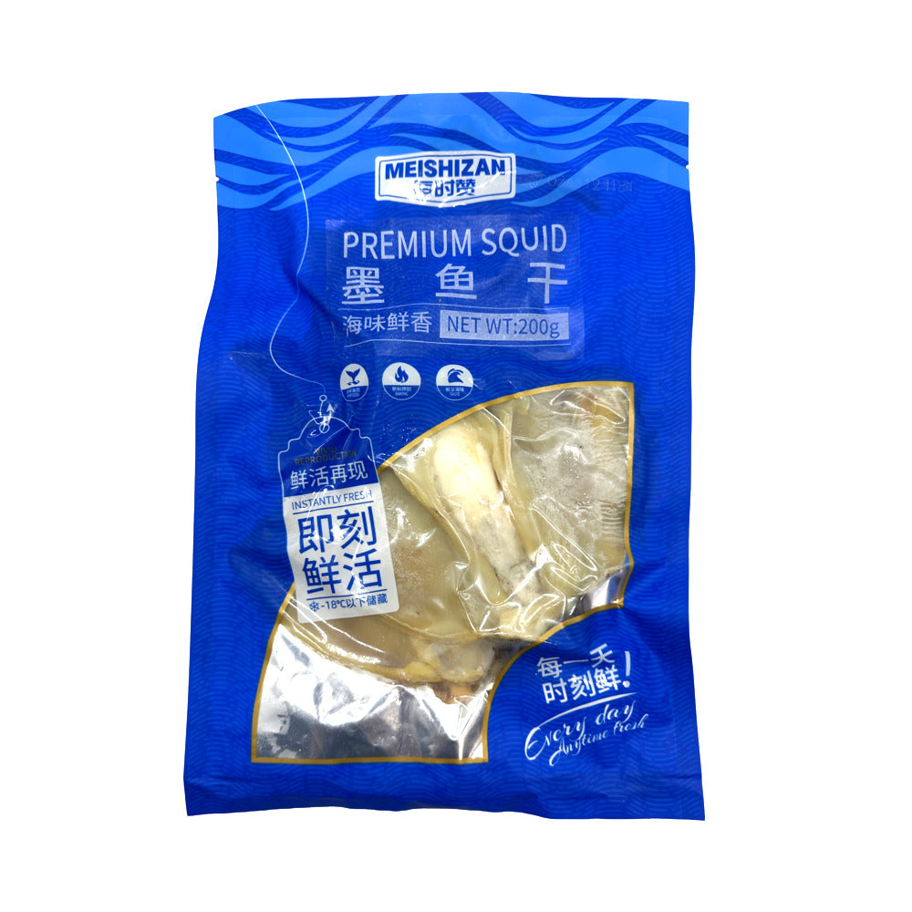 Meishizan-Frozen-Dried-Squid---200g-1