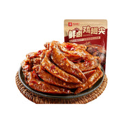 All Meat at UMall Australia