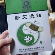 Bán chạy nhất at UMall Australia