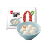 Frozen Wontons at UMall Australia