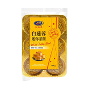Australian Moon Cakes at UMall Australia