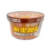 Thực phẩm ăn liền at UMall Australia
