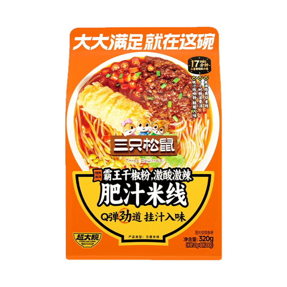 three-squirrels-mega-bowl-rich-spicy-rice-vermicelli-320g-instant-rice-noodle-soup-1