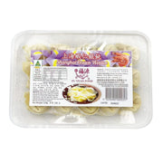 Fuyuan Dumplings at UMall Australia