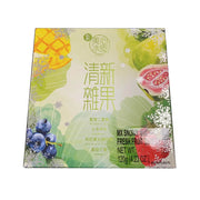Snow Skin Moon Cakes at UMall Australia