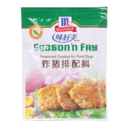 McCormick Soups & Seasonings at UMall Australia