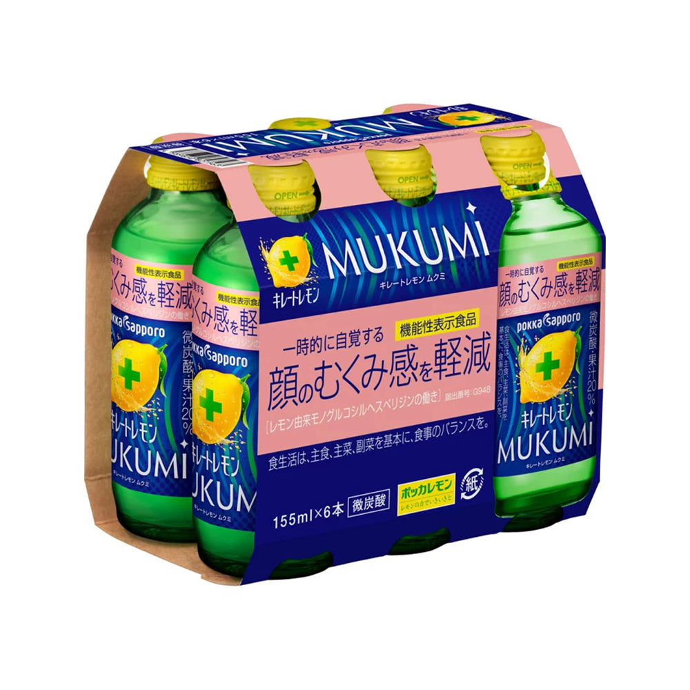 Pokka-Sapporo-Kireto-Lemon-MUKUMI-Sparkling-Drink-–-155-ml-×-6-Bottles-1