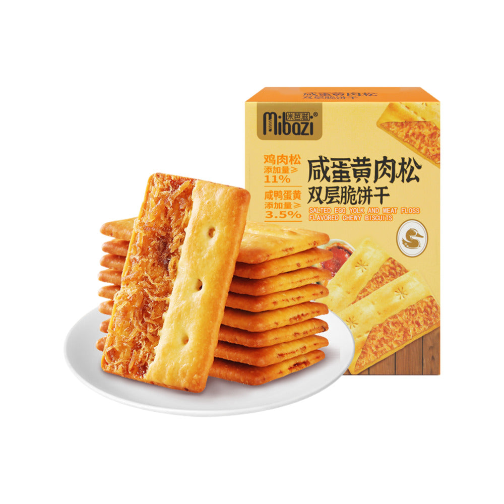 Mibazi-Salted-Egg-Yolk-&-Chicken-Floss-Sandwich-Crackers-250g-1