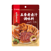 Thực phẩm châu Á ở Sydney | Mua online tại Umall at UMall Australia