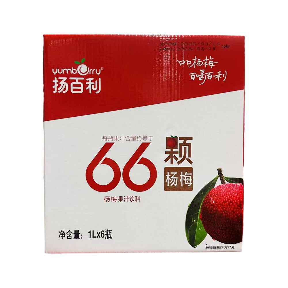 Yangbaili-Yangmei-Juice-Drink-1L-x-6-Bottles-–-Limited-Import---Chinese-Bayberry-(Yumberry)-1