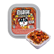 Instant Food at UMall Australia