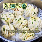 Thực phẩm châu Á ở Sydney | Mua online tại Umall at UMall Australia