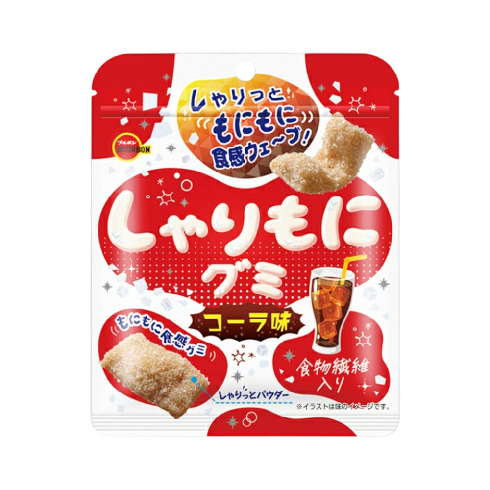 Bourbon-Super-Sour-Cola-Gummies---57g-2