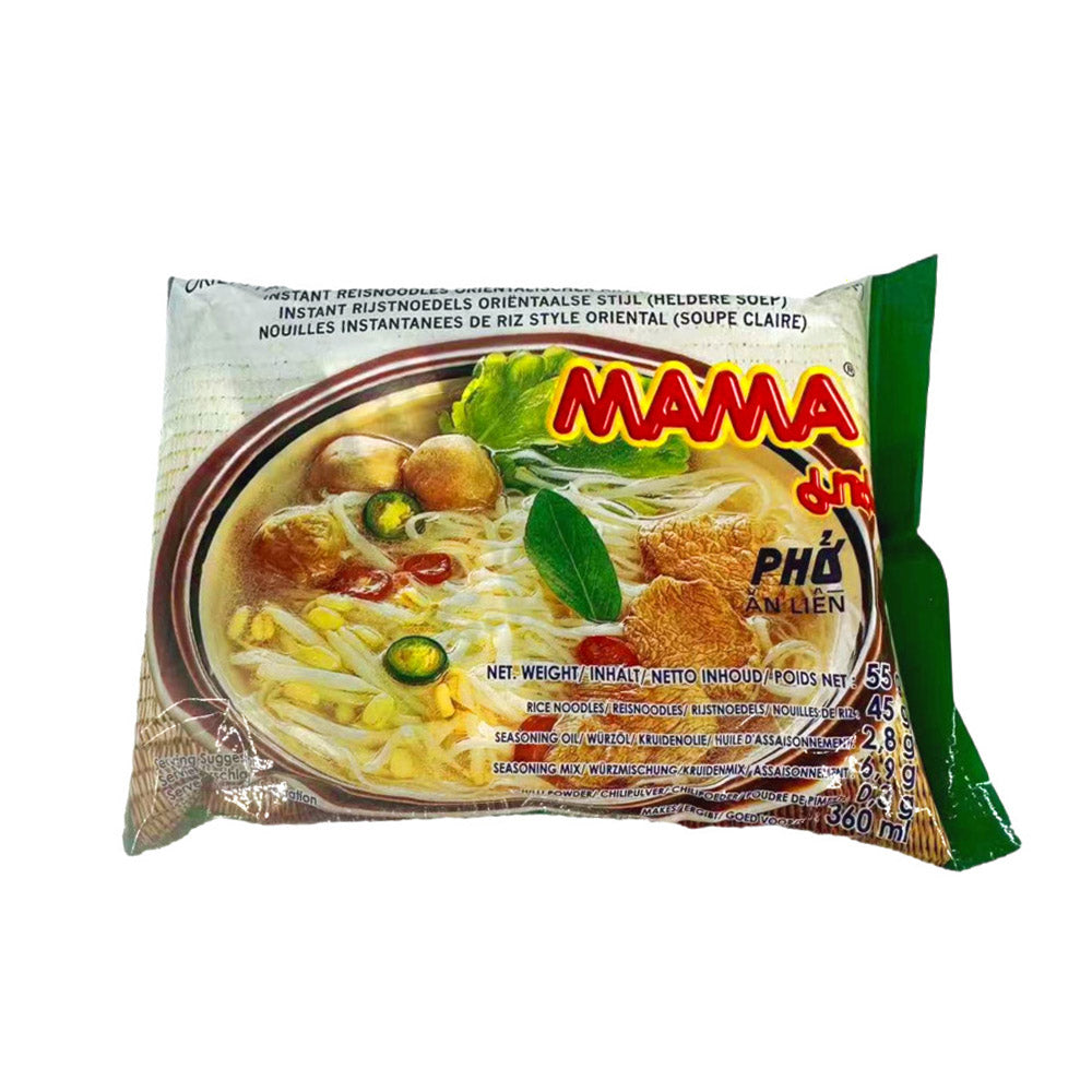 MAMA-Instant-Rice-Noodles---Clear-Chicken-Soup-55g---Vietnamese-Style-Pho-1