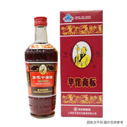 Best Sellers at UMall Australia