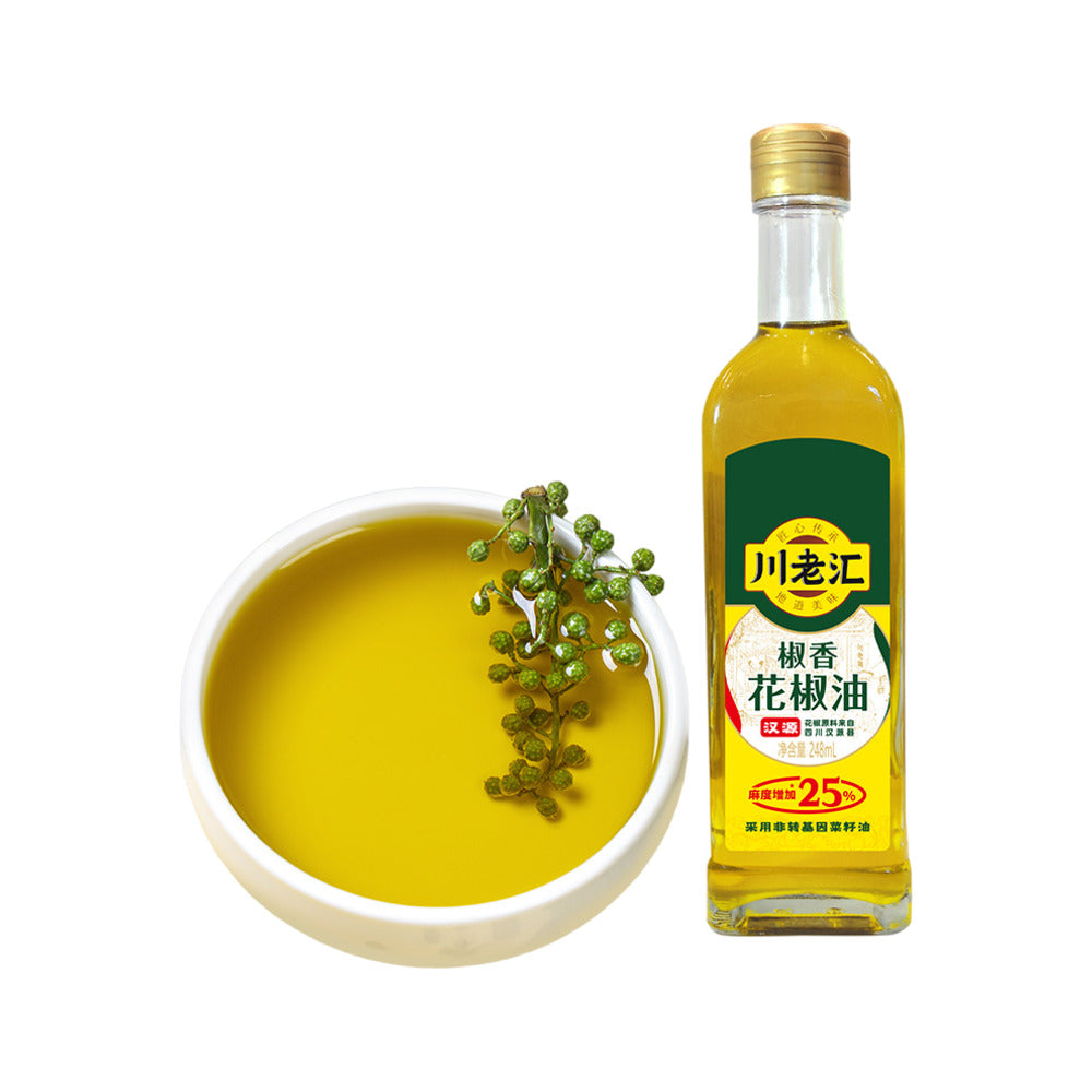 Chuanlaohui-Sichuan-Pepper-Oil-248ml---Szechuan-Peppercorn-Oil-1
