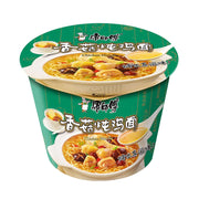 Chinese Instant Noodles at UMall Australia