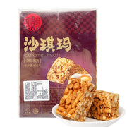 Bán chạy nhất at UMall Australia