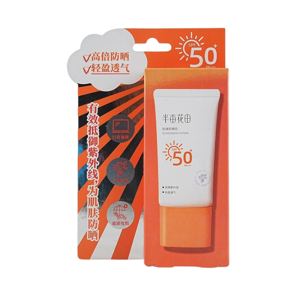 Half-Acre-Flower-Field-Lightweight-Breathable-Sunscreen-Lotion-SPF50+-PA+++-–-50g---Broad-Spectrum-Face-Sunscreen-1