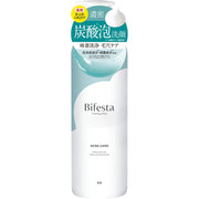 Best Sellers at UMall Australia