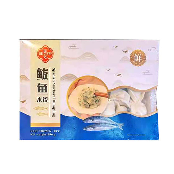 Frozen Ruyi Spanish Mackerel Dumplings 22pcs 396g
