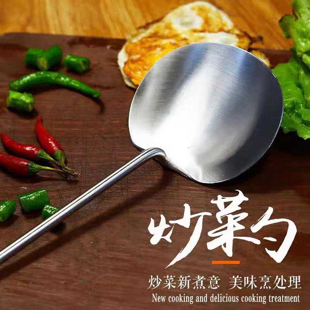 Chui-Da-Huang-304-Stainless-Steel-Stir-Fry-Spatula-1