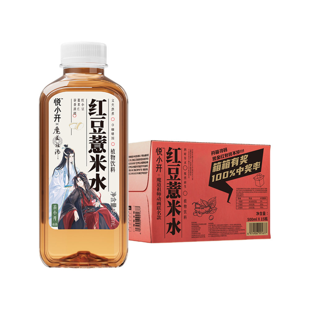 Yue-Xiaokai-Red-Bean-&-Job's-Tears-Drink-500ml-x-15---Adzuki-Bean-&-Coix-Seed-Beverage-1