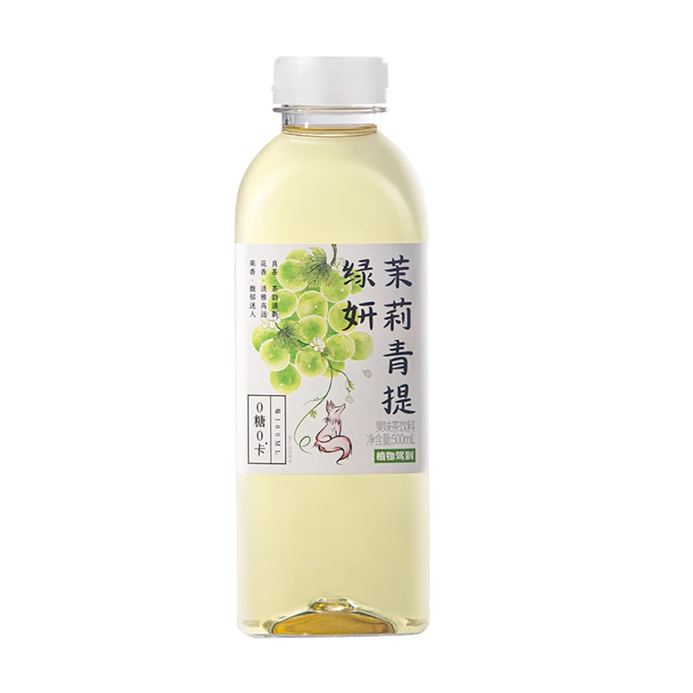 Plant-Arrival-Jasmine-Green-Grape-Drink---Zero-Sugar,-Zero-Calorie,-500ml-1