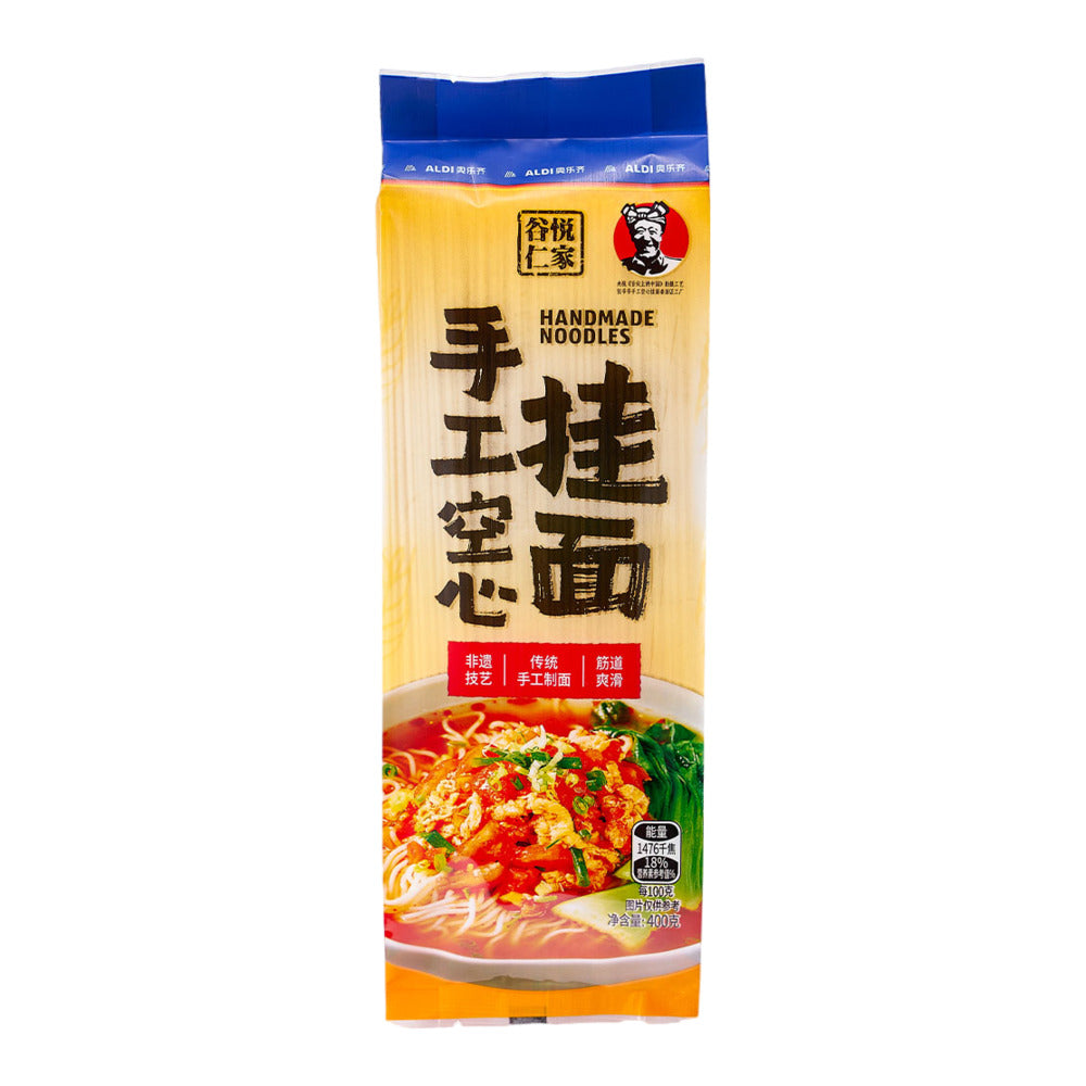 Guyue-Renjia-Handmade-Hollow-Dried-Noodles-400g-–-Limited-Import---Chinese-Gua-Mian-1