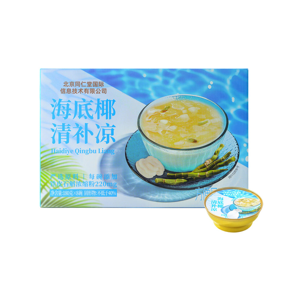 Tong-Ren-Tang-Sea-Coconut-Herbal-Dessert-"Qing-Bu-Liang"-–-180g-×-8-Bowls---Traditional-Chinese-Cooling-Sweet-Soup-1
