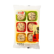 Best Sellers at UMall Australia
