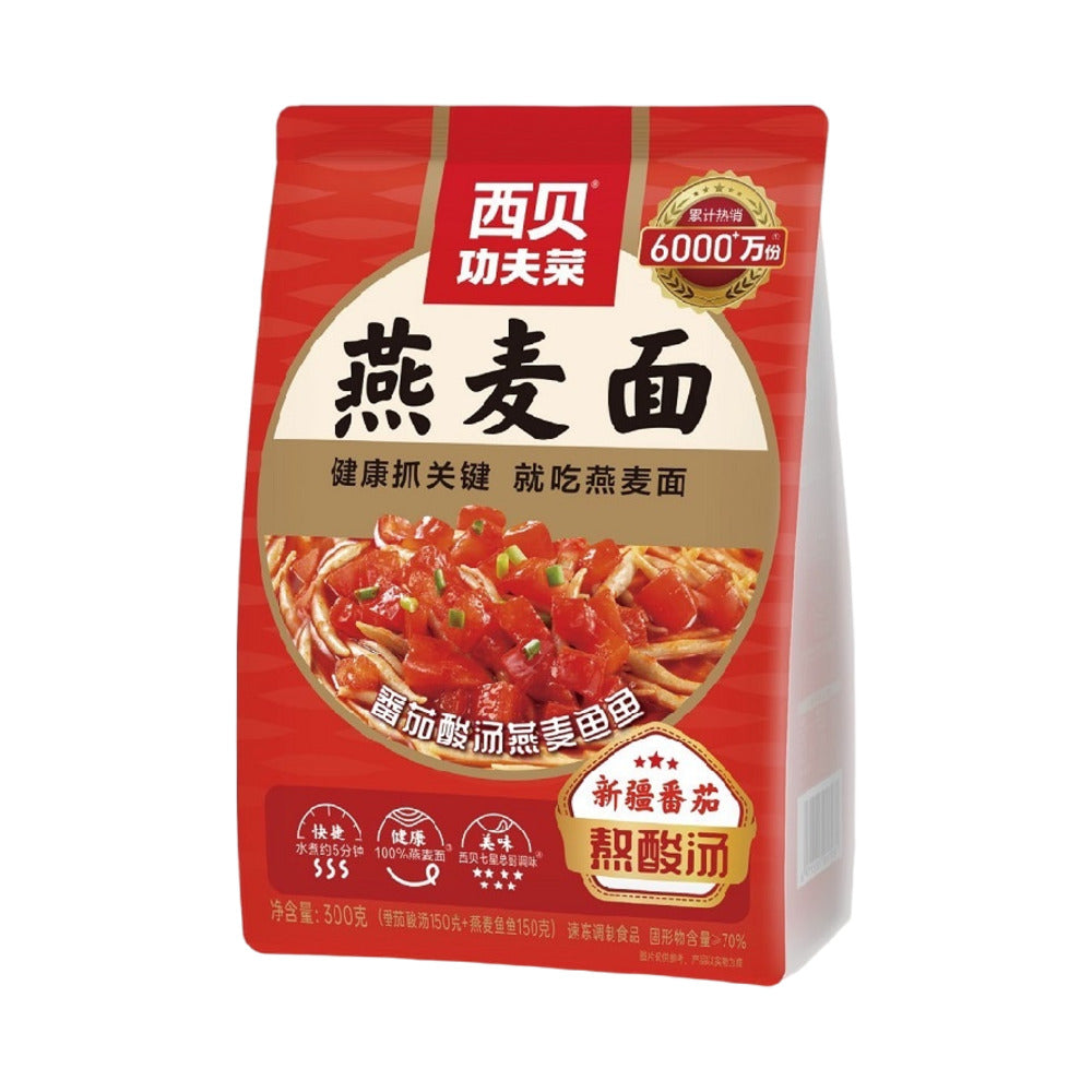 Xibei-Kungfu-Dishes-Frozen-Oat-Noodles-in-Tangy-Tomato-Broth-300g---Chinese-Ready-Meal-1