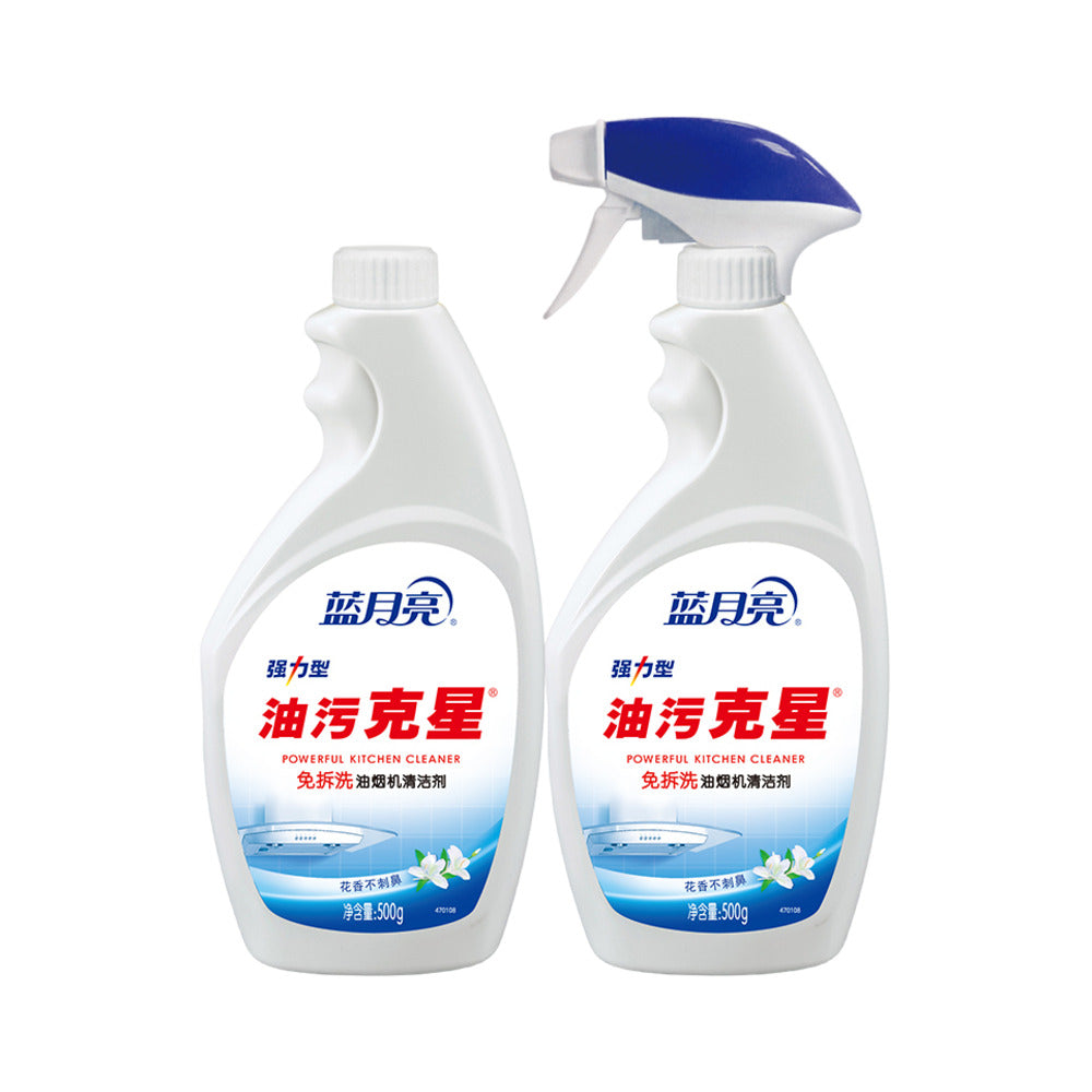 Blue-Moon-Powerful-Kitchen-Degreaser-–-Ginger-Lily-Scent-500g-x-2-(1-Spray-+-1-Refill)---Range-Hood-Cleaner-1