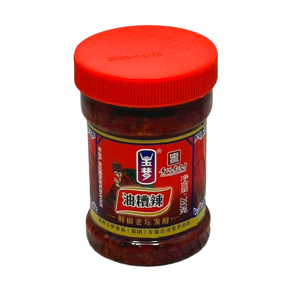 Yumeng-Fermented-Chili-in-Oil-280g-1