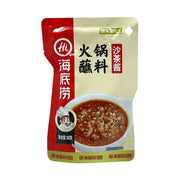 Thực phẩm châu Á ở Sydney | Mua online tại Umall at UMall Australia