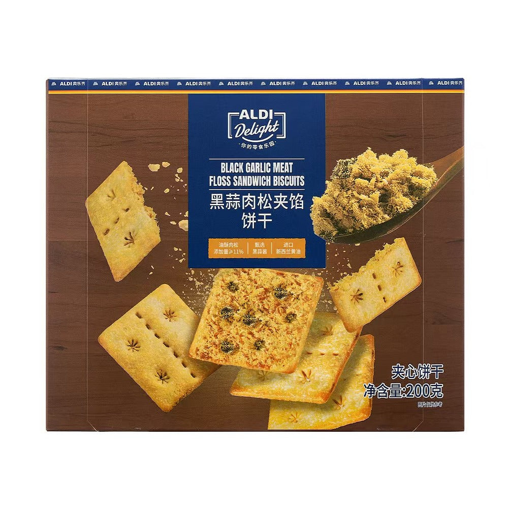 Aldi-Delight-Black-Garlic-Meat-Floss-Sandwich-Biscuits-200g-–-Limited-Import-1