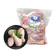All Meat at UMall Australia
