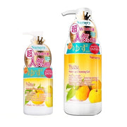 Makeup Remover at UMall Australia