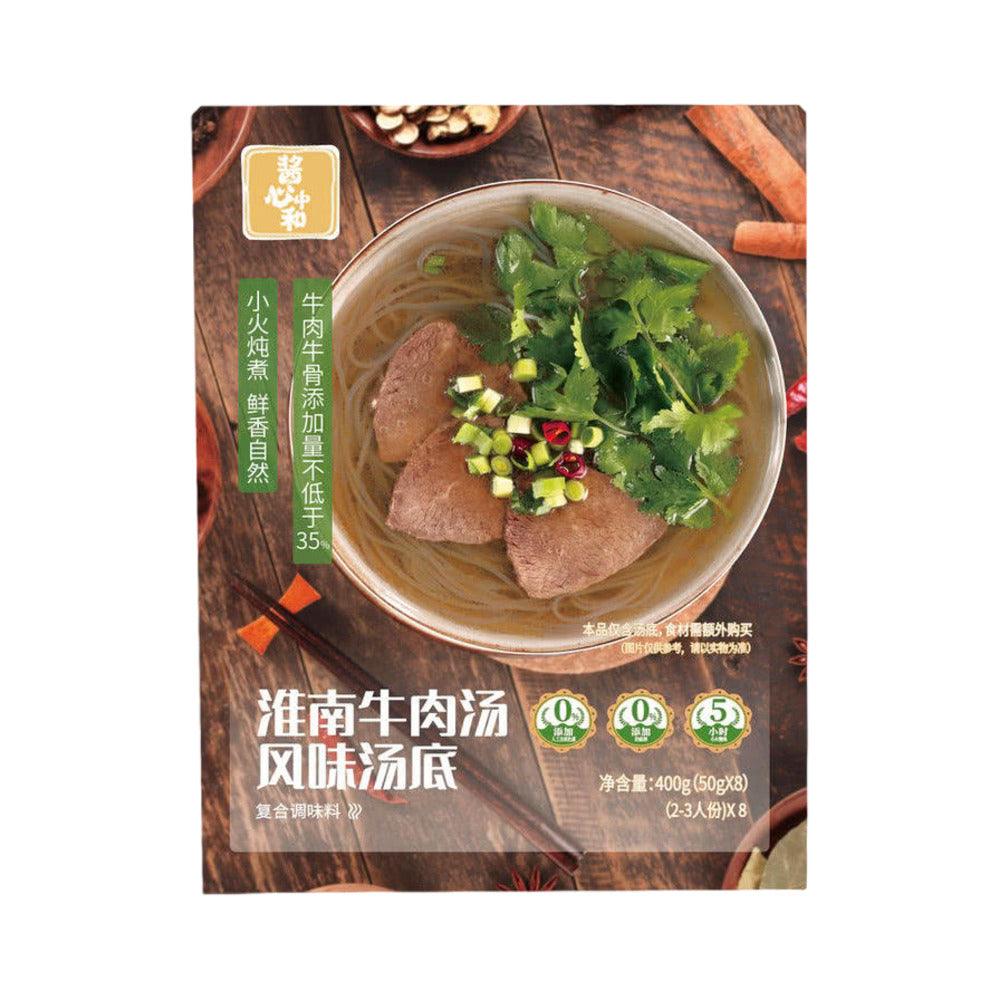 Jiangxinzhong-He-Huainan-Beef-Soup-Base---8-Packs,-400g-1