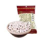 Beans & Lentils at UMall Australia
