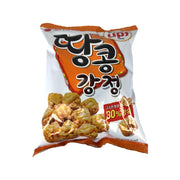 Best Sellers at UMall Australia