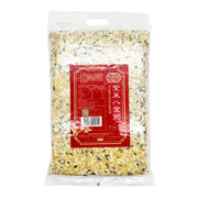 Australia Pantry Essentials at UMall Australia