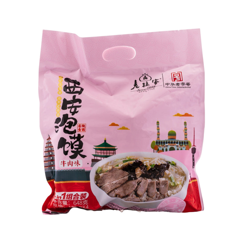 Lao-Sun-Jia-Xi'an-Paomo-(Beef-Flavor)-Instant-Meal-162-g-x-4-Packs---Shaanxi-Bread-Soaked-Soup-1