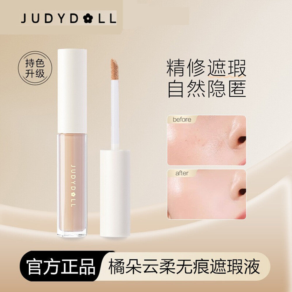 Judydoll-Cloud-Soft-Seamless-Concealer-3.2-g-–-3-Shades-1